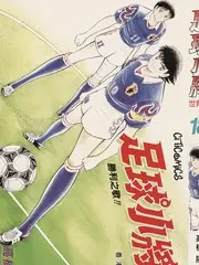 中国诗词大会综艺海报